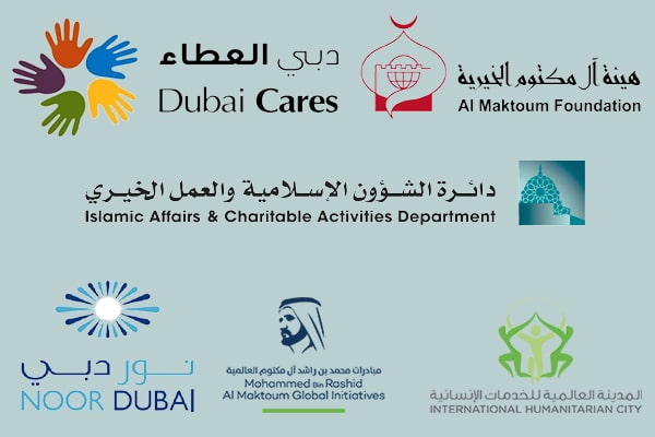 charity-organizations-in-the-uae-and-dubai-gulfweeks